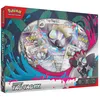 Image de Coffret - Pokemon - Avril 2024
