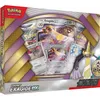 Image de Coffret Cartes PokÃ©mon Exagide Ex