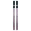 Image de Ski alpin all mountain VOLKL MANTRA 80 W