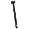 Image de Tige de selle téléscopique Easton EA90 AX 27,2 mm - 350 x 50 mm