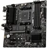 Image de MSI B550M PRO-VDH WIFI