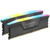 Image de Corsair Vengeance RGB module de mÃ©moire 32 Go 2 x 16 Go DDR5 288-pin DIMM