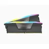 Image de CORSAIR Vengeance RGB - DDR5 - kit - 32 Go: 2 x 16 Go - DIMM 288 broches - 6000 MT/s / PC5-48000 - CL30 - 1.4 V - gris clair