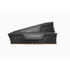 Image de CORSAIR Vengeance - DDR5 - kit - 32 Go: 2 x 16 Go - DIMM 288 broches - 6400 MT/s / PC5-51200 - CL32 - noir