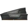 Image de D564gb 6200-32 Vengeance Bk K2 Cor