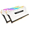 Image de Kit mÃ©moire Corsair Vengeance RGB Pro (blanc) 32 Go (2 x 16 Go) DDR4 DRAM 3200MHz C16