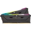 Image de CORSAIR Vengeance RGB PRO SL - DDR4 - kit - 32 Go: 2 x 16 Go - DIMM 288 broches - 3200 MHz / PC4-25600 - CL16 - 1.35 V - mÃ©moire sans tampon - non ECC - noir
