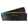 Image de CORSAIR Vengeance RGB RS - DDR4 - kit - 32 Go: 2 x 16 Go - DIMM 288 broches - 3200 MHz / PC4-25600 - CL16 - 1.35 V - mÃ©moire sans tampon - non ECC - noir
