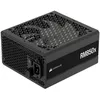 Image de Corsair RMx Series (2021) RM850x - Alimentation Modulaire 850W - ATX 3.1 - 80PLUS Gold - 1 connecteur PCIE 5.1 (12 4 broches) 12VHPWR