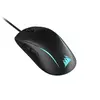 Image de M75 RGB, filaire, noire. en occasion ou reconditionné