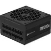 Image de RMe Series, RM1200e, 1200 Watt, 80 PLUS GOLD Certified, Fully Modular Power Supply en occasion ou reconditionné