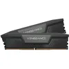 Image de CORSAIR Vengeance - DDR5 - kit - 32 Go: 2 x 16 Go - DIMM 288 broches - 5200 MHz / PC5-41600 - CL40 - 1.25 V - gris clair