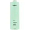 Image de Shampooings Amika  Shampoing Réparateur Intensif The Kure P32926308