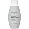 Image de LIVING PROOF - Full - Full Thickening Blow-dry Cream - Crème Coiffante Effet Cheveux Épais - 109ml