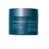 Image de LIVING PROOF - Soin - Moisture Rescue Mask ? - 236ml