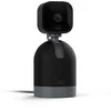 Image de CamÃ©ra de sÃ©curitÃ© BLINK Mini Pan-Tilt orientable/inclinable