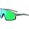 Image de Lunettes de soleil BOLLé STRIVER SHIELD (Hunter Green Frost - Jade Green) cat 3