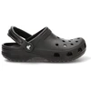 Image de Sabots Crocs  812941 P32112566