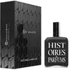 Image de Histoires de Parfums Outrecuidant Eau de Parfum 120 ml