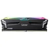 Image de Lexar ARES RGB module de mÃ©moire 32 Go 2 x 16 Go DDR5 ECC