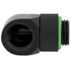 Image de CORSAIR Hydro X Series 90Â° Rotary Adapter - Raccord pour systÃ¨me de refroidissement par liquide - noir (pack de 2)