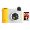 Image de Kodak Smile+ - Appareil photo numÃ©rique - compact avec imprimante photo instantanÃ©e - 5.0 MP - Bluetooth - blanc