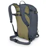 Image de Sac à dos OSPREY Sopris 20 (Tungsten grey) Femme