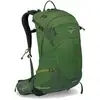 Image de Sac à dos OSPREY Stratos 24 (Seaweed Matcha Green)