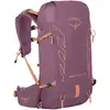 Image de Osprey - Sac à dos de randonnée - Tempest Velocity 20 Pashmina/Melon - Taille XS/S - Rose
