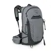 Image de Sac à dos randonnée Tempest Pro 20 (Silver Lining) Femme