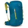 Image de Sac à dos OSPREY Jet 18 (Blue Spikemoss/Lemo) Enfant