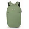Image de Sac Ã  dos - OSPREY - Arcane Day Backpack L - Vert Beige - 21L - Mixte