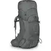 Image de Sac à dos de randonnée OSPREY Ariel 55 (Medium Gray) femme