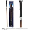 Image de Les Animaux Fantastiques - RÃ©plique Baguette Yusuf Kama 38 Cm