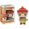 Image de Figurine Pop - Dragon Ball Z - Son Gohan - Funko Pop