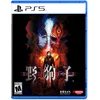 Image de Slitterhead - Day 1 Edition (:) - PS5