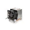 Image de Dyn Cool S2011 3he+ Act N 165tdp "r27