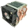 Image de Dynatron B5 - Refroidisseur de processeur - (pour : LGA3647 (Narrow ILM)) - aluminium - 60 mm