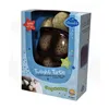 Image de Lilikim Twilight Turtle Classic Mocha