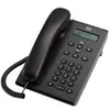 Image de Cisco Unified SIP Phone 3905 - TÃ©lÃ©phone VoIP - SIP, RTCP - Charbon