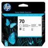 Image de HP 70 (C9410A) - Gris - Cartouche d'encre