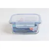 Image de Boite CarrÃ©e 122cl Pure Box