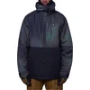 Image de 686 - Veste de ski polyvalente - Mns Foundation Insulated Jackt Spray - Taille XL - Bleu
