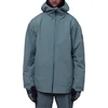 Image de 686 - Veste technique de ski - Mens Glcr Gateway Shell Jacket Cypress Green pour Homme - Taille M - Kaki