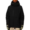 Image de 686 - Veste de ski/snow imper-respirante en GORE-TEX® - M Gore-Tex Core Shell Jacket Black - Taille M - Noir
