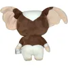 Image de Rubie's Peluche Gremlins Gizmo 20 Cm