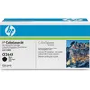 Image de HP 646X (CE264X) - Noir - Toner - Grande capacité