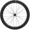 Image de Roue arrière Cannondale HollowGram R-SL 64 700c / 142x12 mm