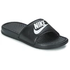 Image de Claquettes Nike  BENASSI JUST DO IT M66241027