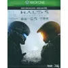 Image de Halo 5: Guardians Xbox One